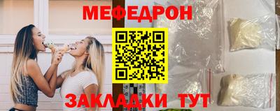 дмт Камышлов