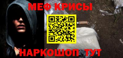 дмт Камышлов