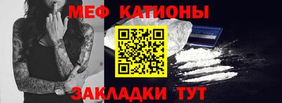 герыч Кандалакша