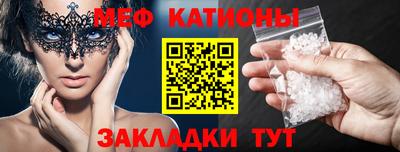 дмт Камышлов
