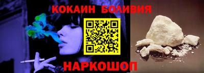 эйфоретик Канаш