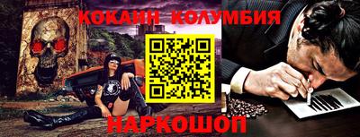 дмт Камышлов