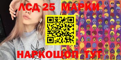 дмт Камышлов