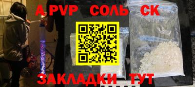 дмт Камышлов