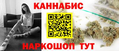 эйфоретик Канаш