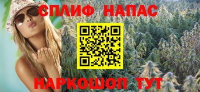 эйфоретик Канаш