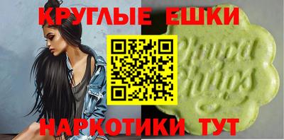 дмт Камышлов