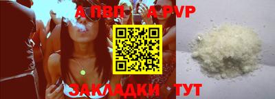 дмт Камышлов