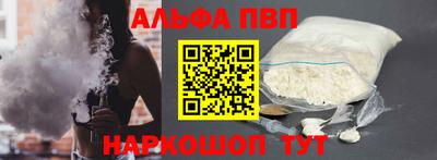 дмт Камышлов
