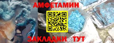 герыч Кандалакша