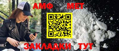 эйфоретик Канаш