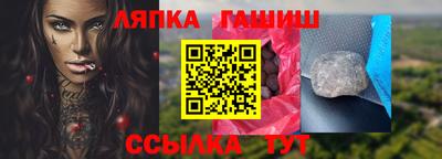 дмт Камышлов