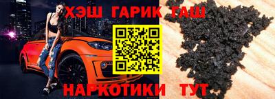 эйфоретик Канаш