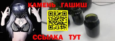эйфоретик Канаш