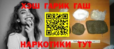 дмт Камышлов