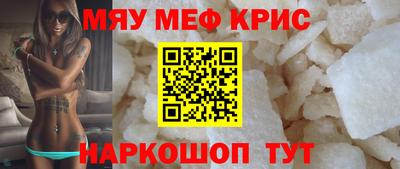 герыч Кандалакша