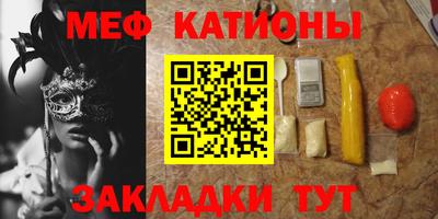 герыч Кандалакша